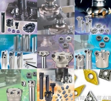 日本東芝刀片 - - - 東芝泰珂珞 (中國 廣東省 貿易商) - 刀具和夾具 - 機械五金 產品 「自助貿易」