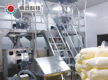 消毒包裝材料與機械設備概述