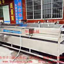 廣州市海珠區大德食品機械廠 專業生產河粉機、米粉機與涼皮機